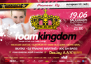 Foam Kingdom