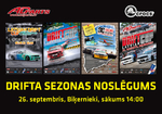 Drifta sezonas noslēgums