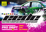 PRO Drift čempionāts