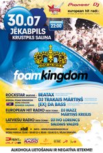 Foam Kingdom