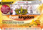 Foam Kingdom