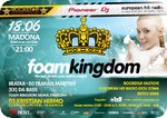 Foam Kingdom